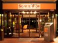 Kurhotel Sonnenhof Bad Füssing
