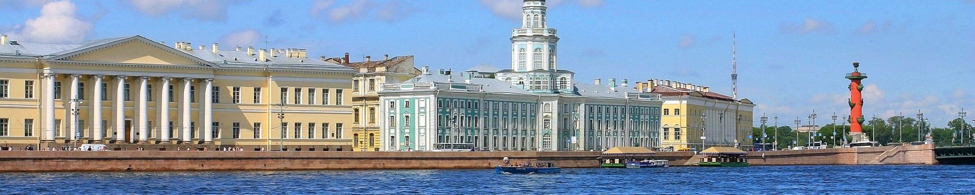 St. Petersburg - Panorama über die Newa